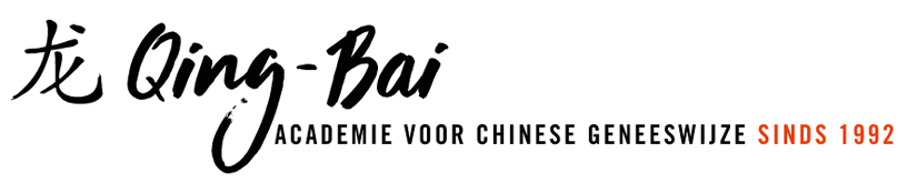 Academie voor Chinese Geneeswijze Qing-Bai