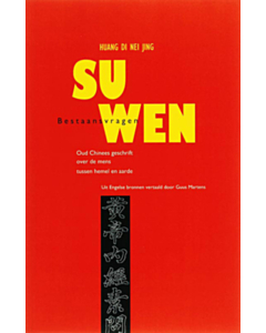 Su Wen