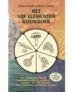 Het vijf elementen kookboek