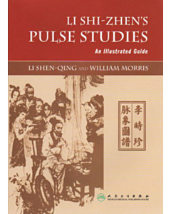 Li Shi-Zhen’s Pulse Studies