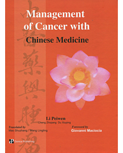Management of Cancer with Chinese Medicine