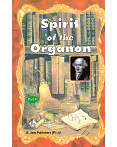 Spirit of Organon II