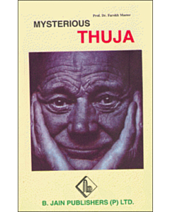 Mysterious Thuja