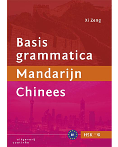 Basisgrammatica Mandarijn Chinees