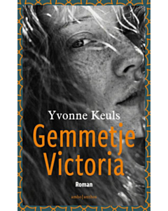 Gemmetje Victoria